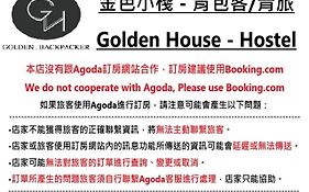 Golden House